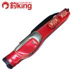  рыболовный . человек Musha удилище кейс . вышивка красный ограниченная модель /B161Y. товар высокого качества f катушка рыбалка серый владелец gakchibto