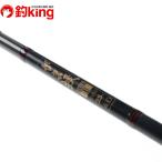  Gamakatsu камыш . Mark II Gold 25 номер 4.0 /B167Y прекрасный товар Kiss ложный палтус камбала подлинный морской лещ бросание рыбалка рыбалка 