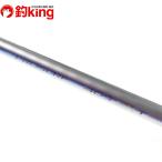  Shimano Pro Surf 405DX-T /B169Y прекрасный товар Kiss ложный палтус камбала подлинный морской лещ бросание рыбалка рыбалка 