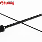 yamaga blank s various VR88L /B220Y прекрасный товар борт кальмар искусственная приманка на кальмара свет игра искусственная приманка рыбалка рыбалка 