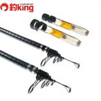  Shimano High Power X Pro select 405 EX-T 2 шт. комплект /B250L Kiss ложный палтус камбала подлинный морской лещ бросание рыбалка рыбалка 