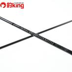  Jean приз все wake 108 Monstar Battle /B263200 common Suzuki flat . искусственная приманка рыбалка рыбалка уличный 