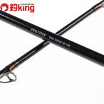  Daiwa a Naris ta- tenya tachiuo82-190 /B275L первоклассный товар tachiuo длинный меч рыба судно рыбалка . рыбалка рыбалка 