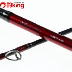  Daiwa 15meta задний средний глубокий место 73 M-200 /B278L первоклассный товар судно рыбалка . рыбалка рыбалка уличный 