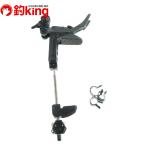  Daiwa свет держатель α 240CH /B312M судно offshore . рыбалка уличный электрический 