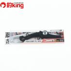  Daiwa захват для рыбы FL 300 /C059M не использовался соль hi лама sa желтохвост синий предмет литье jigging 