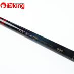  Gamakatsu камыш .. было использовано рисунок G специальный 630 /C064L. товар высокого качества f катушка рыбалка серый владелец gakchibto