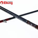  Daiwa a Naris ta- камбала 82 180*R /C092M не использовался Kiss ложный палтус камбала подлинный морской лещ бросание рыбалка рыбалка 
