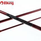 Daiwa Pro литейщик 33-405 /C145Y Kiss ложный палтус камбала подлинный морской лещ бросание рыбалка рыбалка 