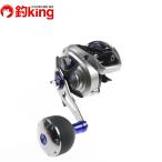  Daiwa fneXT 150H /C154M прекрасный товар Kiss ставрида японская скумбиря судно рыбалка . рыбалка рыбалка 