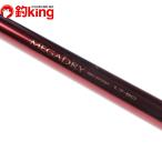  Daiwa super IL mega dry 1.7-50 /C274Lmejina черный чёрный морской лещ Kuroda i морской лещ . futoshi хвост длина . рыбалка рыбалка 