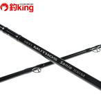  Zenaq Defi mute s Sony o100M RG гид /C289Y прекрасный товар hi лама sa желтохвост walasa campag chi искусственная приманка shoa