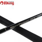 yamaga blank s блюз naipa-85|4kyana Lee /D059220hi лама sa campag chi желтохвост искусственная приманка рыбалка offshore 