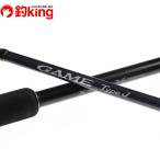  Shimano 20 игра модель J S510-4 /D079Lhi лама sa campag chi желтохвост jigging рыбалка offshore 