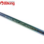  Shimano 2 обвес литье SP 425CX-T /D190L прекрасный товар Kiss ложный палтус камбала подлинный морской лещ бросание рыбалка рыбалка 