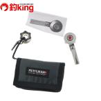 PETITJEAN Швейцария катушка nota-II /D465M прекрасный товар соль hi лама sa желтохвост синий предмет литье jigging 