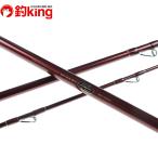  Daiwa misakiFD 50-360 /D474L судно рыбалка . рыбалка рыбалка уличный 