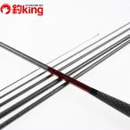  Shimano Hiten смычок . пустой 15 сяку /E075L прекрасный товар шпатель .. шпатель . лопатка рыбалка рыбалка 