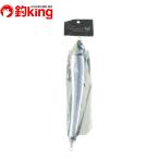 CBONE ゾロ 240   /E082S 未使用 ヒラマサ カンパチ ブリ キャスティング 釣り オフショア