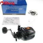  Shimano 18 Barchetta SC 3000 1 /E252M судно рыбалка . рыбалка рыбалка уличный 