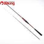  Daiwa дыра li стартер chiuoM-180 /E346L прекрасный товар судно рыбалка . рыбалка рыбалка уличный 