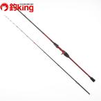  Daiwa meta задний . фугу 175 /E349L прекрасный товар судно рыбалка . рыбалка рыбалка уличный 