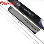  Gamakatsu камыш . Quick Surf 18-380 /F056Y прекрасный товар Kiss ложный палтус камбала подлинный морской лещ бросание рыбалка рыбалка 