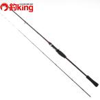  Shimano sefiaBB metal steB66M-S /F058L прекрасный товар кальмар metal yali кальмар талон saki кальмар offshore искусственная приманка 