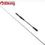  Shimano sefiaCI4+ metal steB66ML-S /F059Y не использовался кальмар metal yali кальмар талон saki кальмар offshore искусственная приманка 