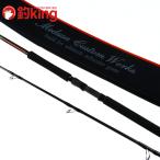 MC Works Ray Gin gbru100XF-1 custom /F273Y первоклассный товар hi лама sa желтохвост walasa campag chi искусственная приманка shoa