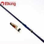  Daiwa Club голубой кабина .....M-450*E /F304L прекрасный товар судно рыбалка . рыбалка рыбалка уличный 