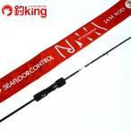 si- пол контроль джем удилище 3 сила JR603-3 /F385220 прекрасный товар hi лама sa campag chi желтохвост jigging рыбалка offshore 