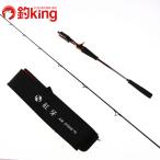  Daiwa ..AIR D70HB-TG*N /G014200 прекрасный товар морской лещ tachiuo light jigging искусственная приманка offshore 