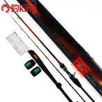  Alpha Tackle Alpha Sonic камбала 91 175 /G037L первоклассный товар Kiss ложный палтус камбала подлинный морской лещ бросание рыбалка рыбалка 