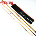  Shimano sa- franc da-305FX /G058L прекрасный товар Kiss ложный палтус камбала подлинный морской лещ бросание рыбалка рыбалка 