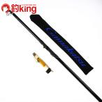  Gamakatsu камыш . Duel Driver 33-430 /G060L первоклассный товар Kiss ложный палтус камбала подлинный морской лещ бросание рыбалка рыбалка 