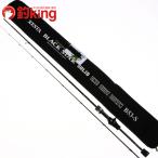  xesta черный Star solid Second generation B53-S one Schott down /G157M прекрасный товар ставрида японская . ajing свет игра искусственная приманка рыбалка рыбалка 