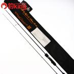 yamaga blank s голубой current III 510 /G217L прекрасный товар ставрида японская . ajing свет игра искусственная приманка рыбалка рыбалка 