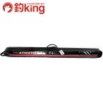  чёрный морской лещ ателье Athlete удилище кейс 160-B /G293Y прекрасный товар . товар высокого качества морской лещ .. серый чёрный морской лещ дамба кальмар da
