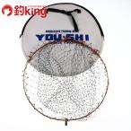  титановый цельный сачок рамка-оправа 45cm TOU*SHI шар рамка-оправа с футляром /G301M. товар высокого качества f катушка рыбалка серый владелец gakchibto