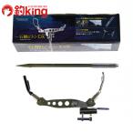  bell monto stain полосатый оплегнат крюк MR-115 /G360M. Surf . рыболовный Kiss рыбалка для метания товар сумка 