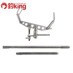  дерево . quotient isi Daikin g titanium крюк 25cm 40cm вал есть 3 /H162M полосатый оплегнат isi большой . белый k Eara mo Logo . рыбалка 