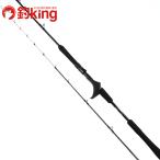  Shimano mid игра SS модель 73 H195 правый /H177L не использовался Kiss ставрида японская скумбиря судно рыбалка . рыбалка рыбалка 