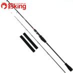  Shimano sa- bell тормозные колодки BB 73ML190 /H187L прекрасный товар tachiuo длинный меч рыба судно рыбалка . рыбалка рыбалка уличный 