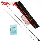  Gamakatsu ковер ze...S63UL-solid /H219L прекрасный товар ставрида японская . ajing свет игра искусственная приманка рыбалка рыбалка 