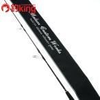 MC Works двойной ловушка 613PS стандартный модель /H299200 прекрасный товар hi лама sa campag chi желтохвост jigging рыбалка offshore 