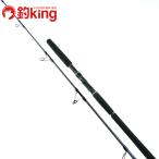  Shimano osia pra ga- ограниченный S83H /H301220 прекрасный товар hi лама sa campag chi желтохвост литье рыбалка offshore 