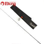  Takamitechnos MOZ 622 свет Zero /J057220hi лама sa campag chi Bliss low jigging рыбалка offshore 