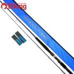  Gamakatsu камыш судно голубой arc 50-270 2 /J077Y первоклассный товар судно рыбалка . рыбалка рыбалка уличный 