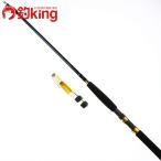  Daiko premium PRST-113M /J097L не использовался Chivas maru Suzuki . искусственная приманка рыбалка рыбалка 